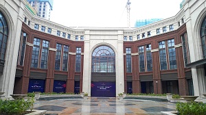天津鲁能公馆